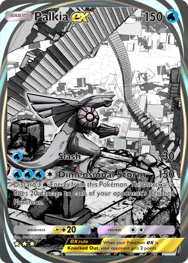 Palkia ex card image