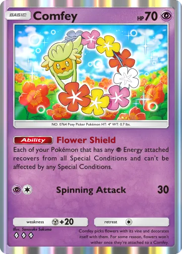 Comfey card image