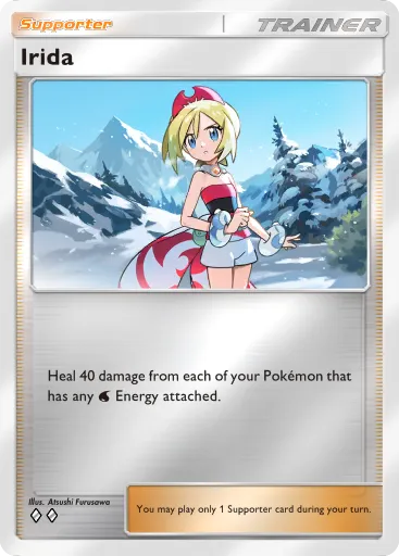 No Name card image