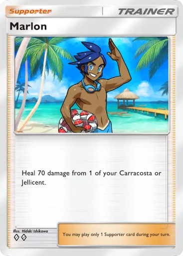Marlon card image