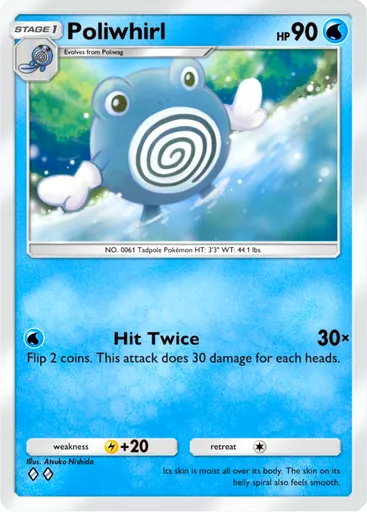 Poliwhirl card image