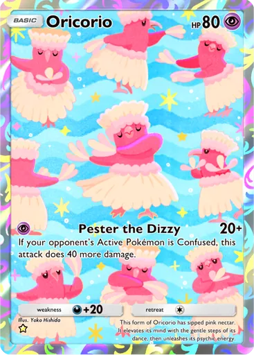 Oricorio card image