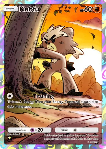 Kubfu card image
