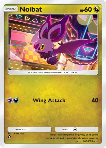 Noibat card image