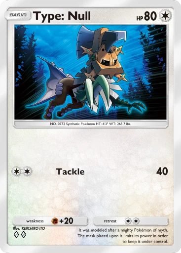 Type: Null card image