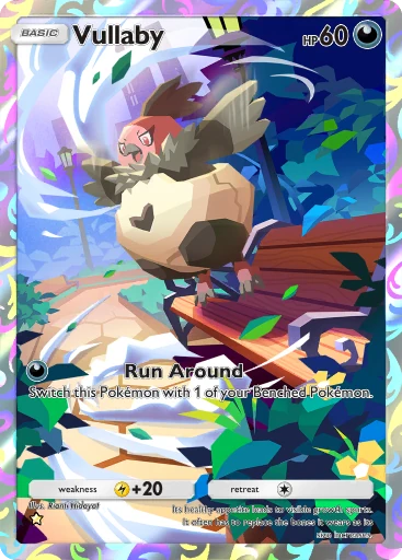 Vullaby card image