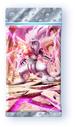 Palkia