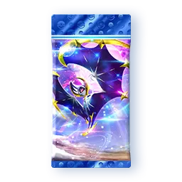 Lunala