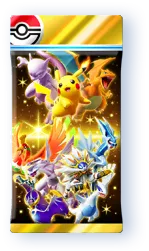 Deluxe Pack: ex